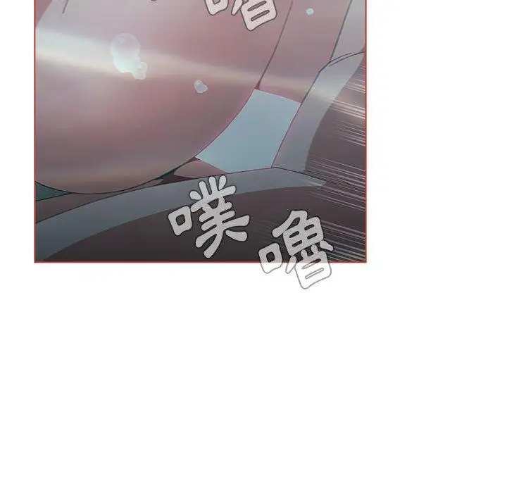漫画《小孩子才做选择》第60话第103张图