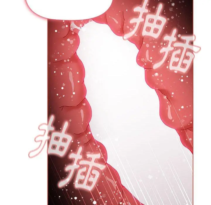 漫画《小孩子才做选择》第60话第116张图