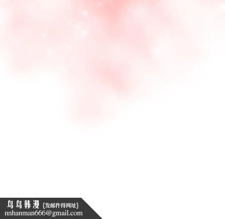 漫画《小孩子才做选择》第60话第162张图
