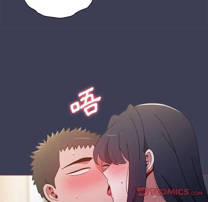 漫画《小孩子才做选择》第60话第21张图