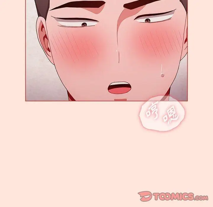 漫画《小孩子才做选择》第60话第66张图