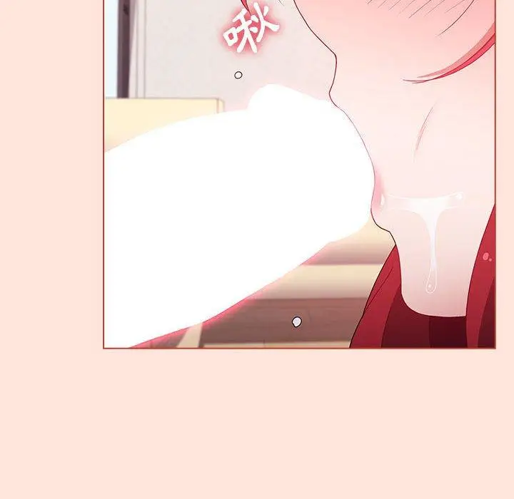 漫画《小孩子才做选择》第60话第88张图