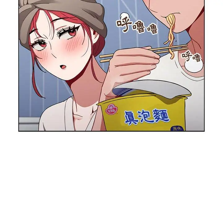 漫画《小孩子才做选择》第30话第100张图