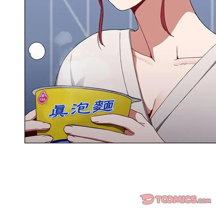 漫画《小孩子才做选择》第30话第129张图