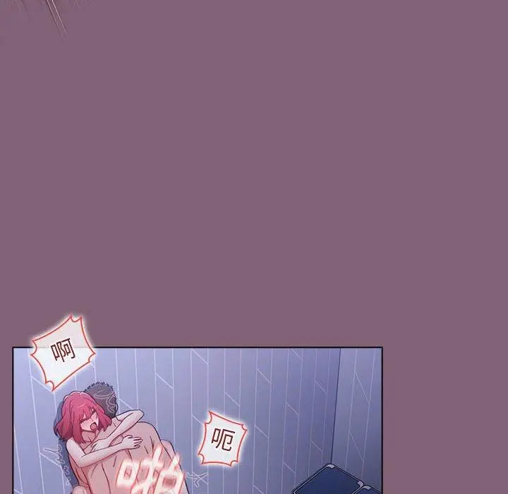 漫画《小孩子才做选择》第30话第62张图