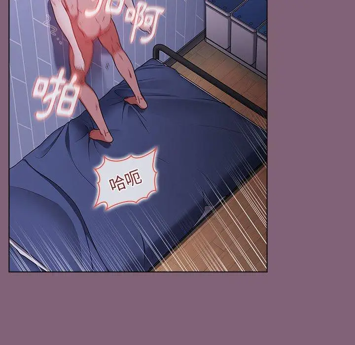 漫画《小孩子才做选择》第30话第63张图