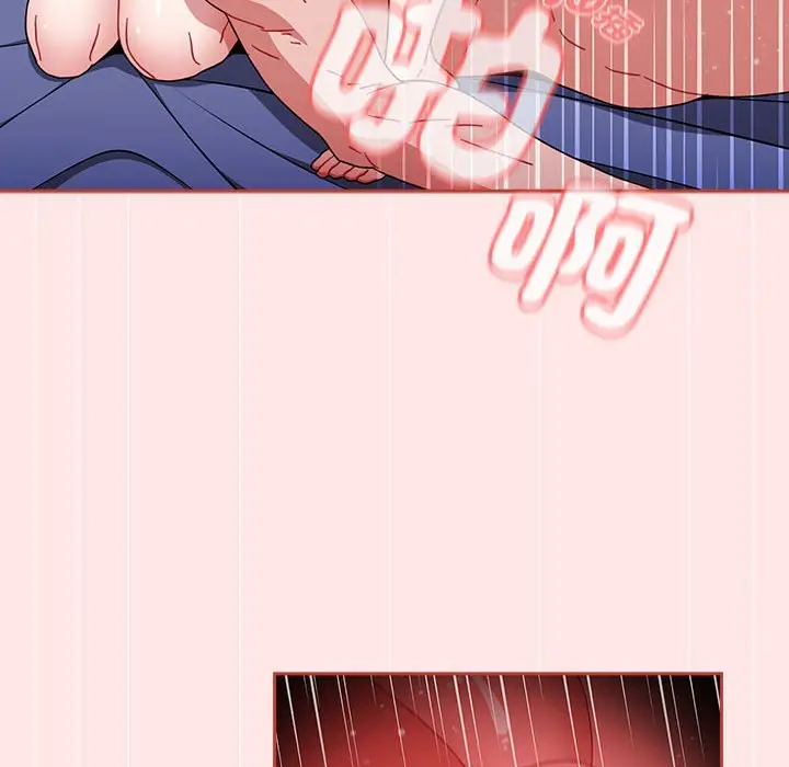 漫画《小孩子才做选择》第88话第132张图