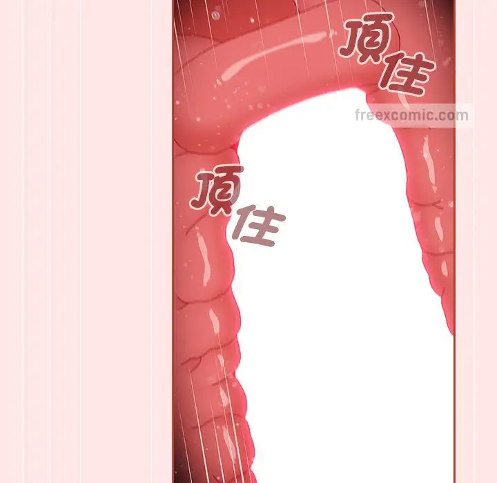 漫画《小孩子才做选择》第88话第133张图