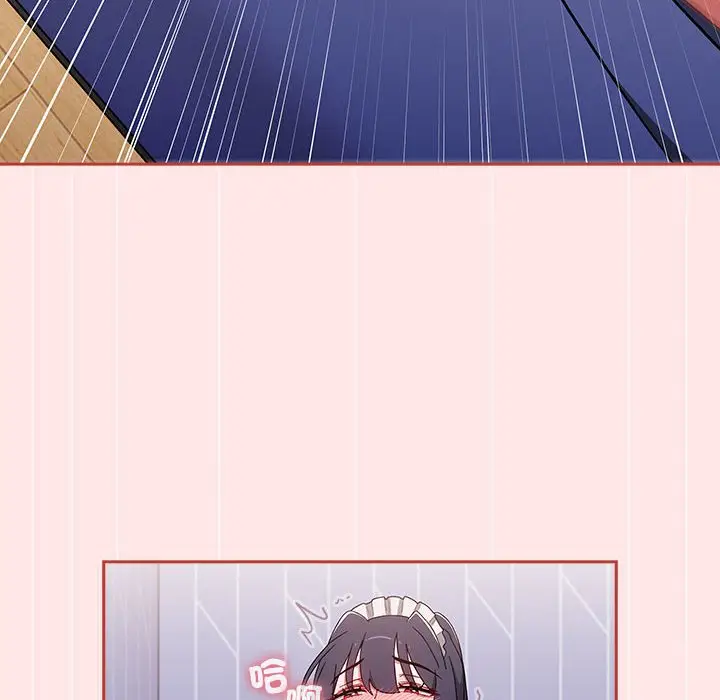 漫画《小孩子才做选择》第88话第140张图