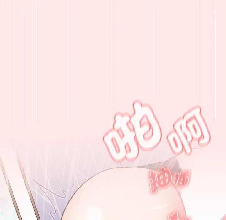 漫画《小孩子才做选择》第88话第145张图