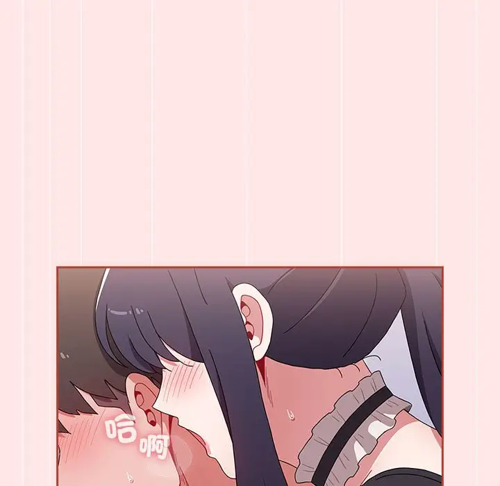 漫画《小孩子才做选择》第88话第149张图