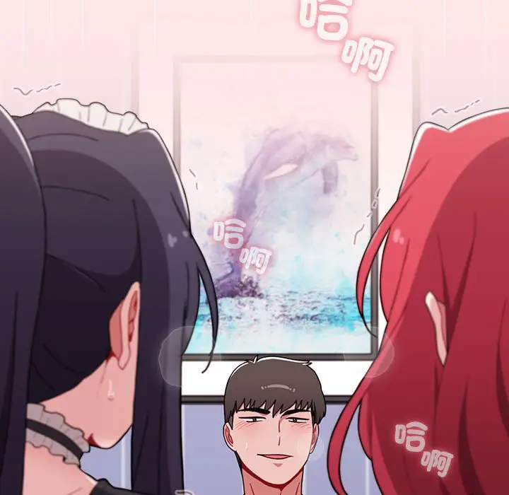 漫画《小孩子才做选择》第88话第159张图