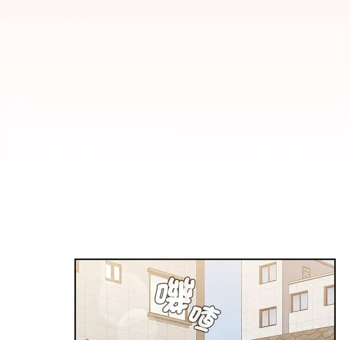 漫画《小孩子才做选择》第88话第185张图