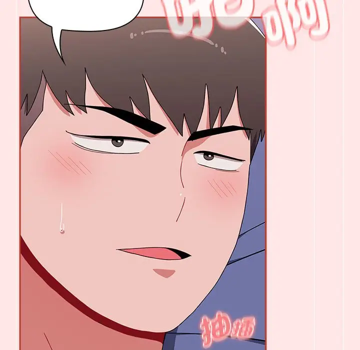 漫画《小孩子才做选择》第88话第70张图