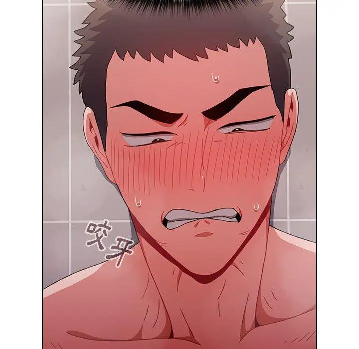 漫画《小孩子才做选择》第13章第112张图