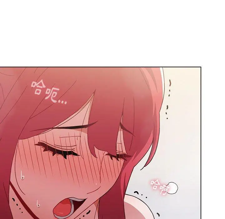 漫画《小孩子才做选择》第13章第140张图