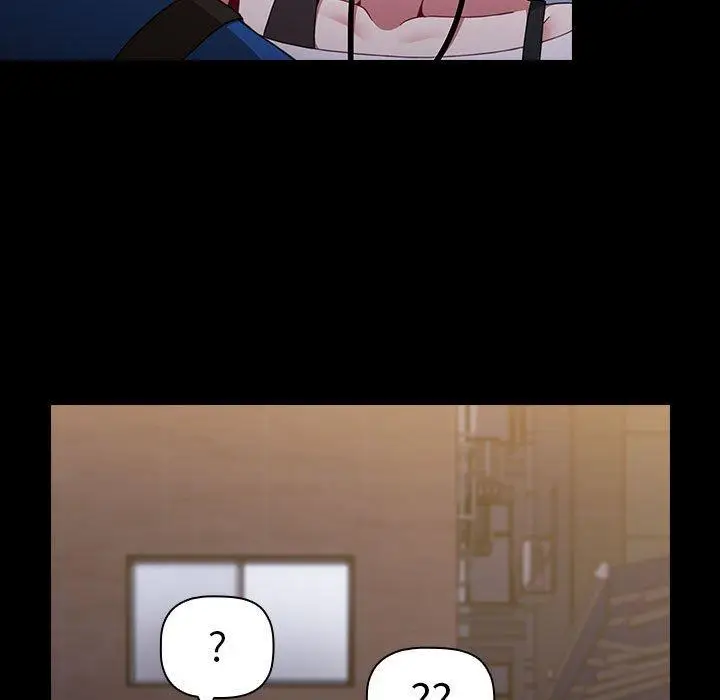 漫画《小孩子才做选择》第13章第23张图