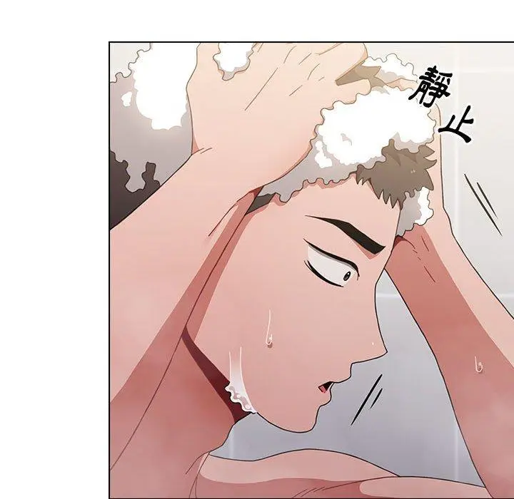 漫画《小孩子才做选择》第13章第36张图