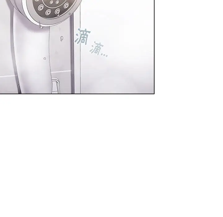 漫画《小孩子才做选择》第13章第47张图