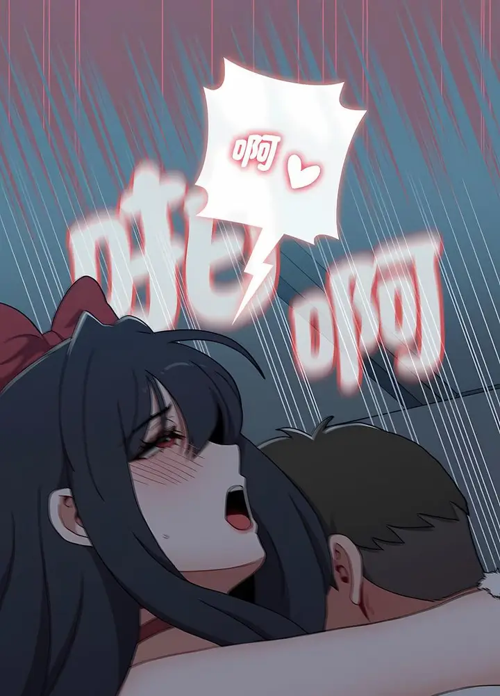 漫画《小孩子才做选择》第82话第92张图
