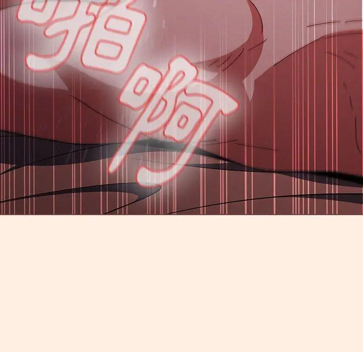 漫画《小孩子才做选择》第56话第10张图