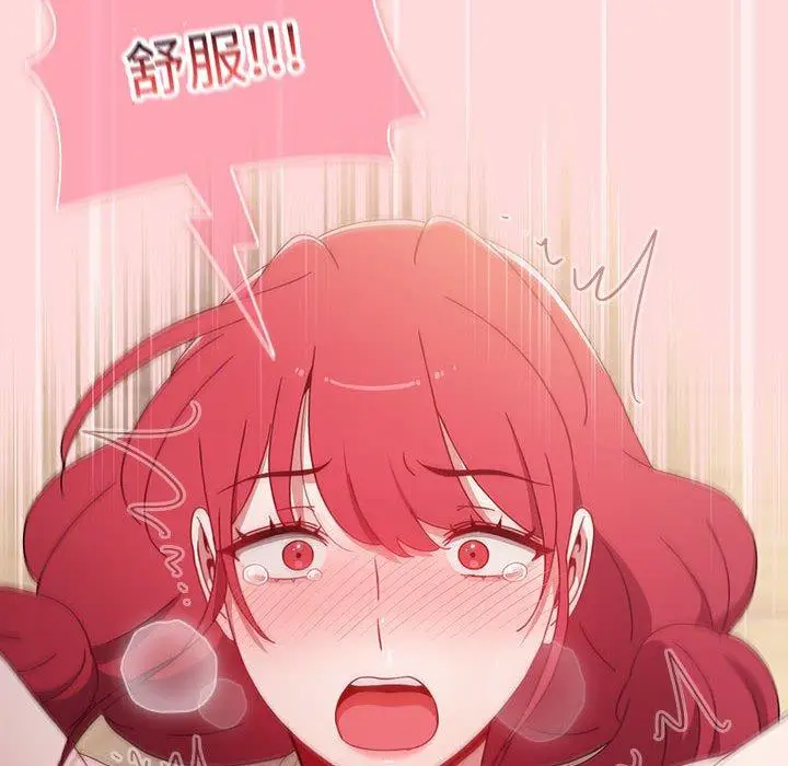 漫画《小孩子才做选择》第56话第108张图