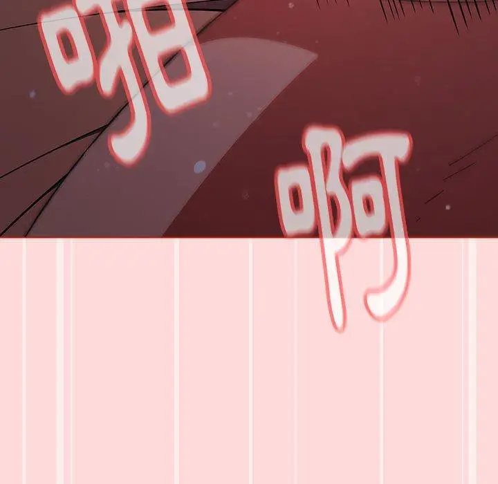 漫画《小孩子才做选择》第56话第123张图