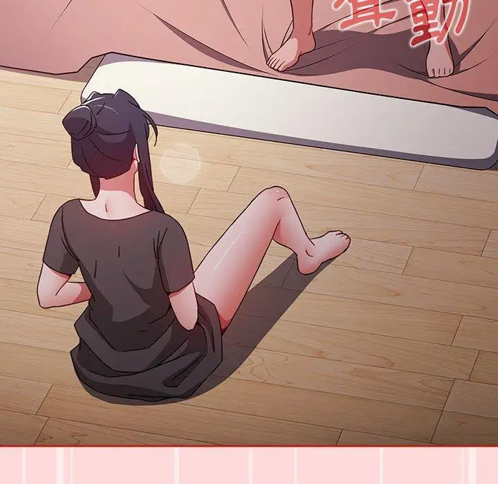 漫画《小孩子才做选择》第56话第132张图