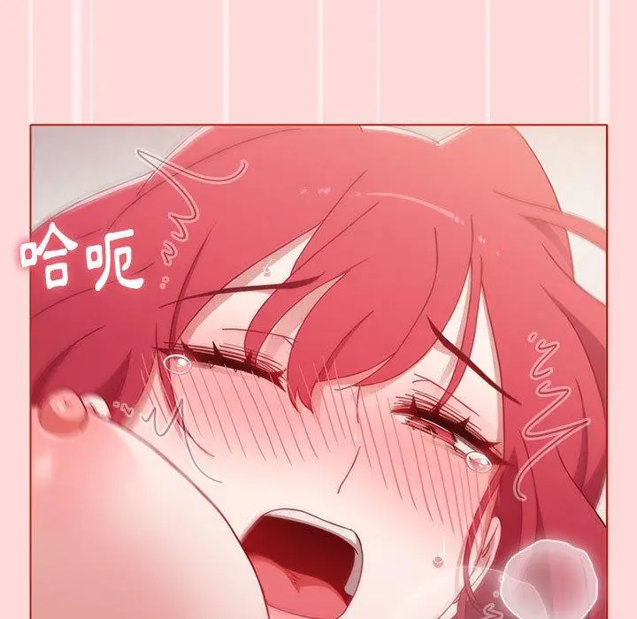 漫画《小孩子才做选择》第56话第135张图
