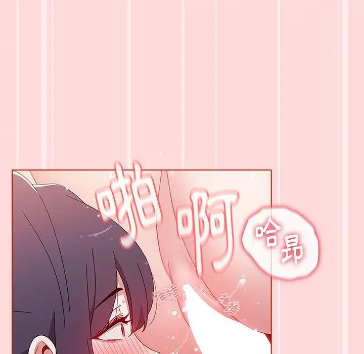 漫画《小孩子才做选择》第56话第155张图