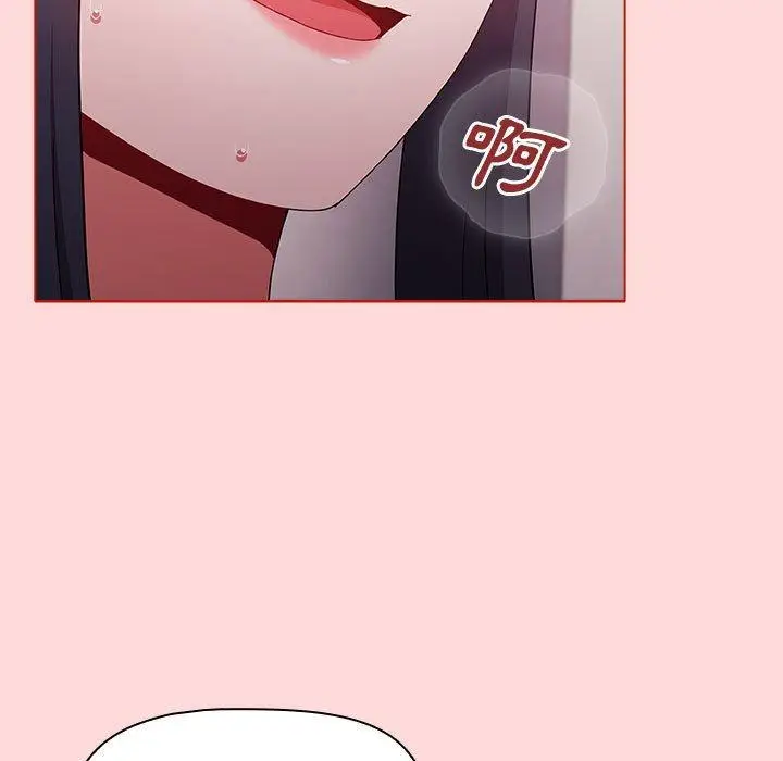 漫画《小孩子才做选择》第56话第163张图