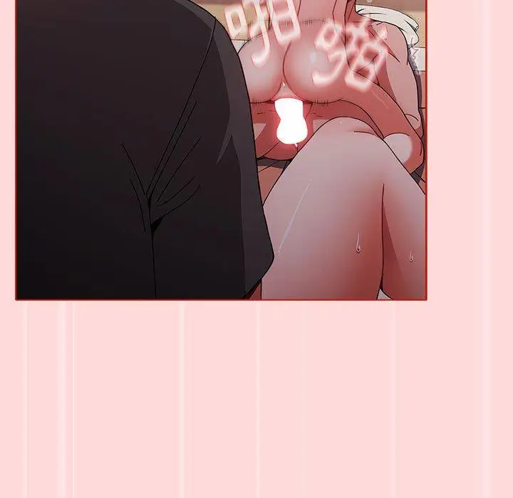 漫画《小孩子才做选择》第56话第51张图