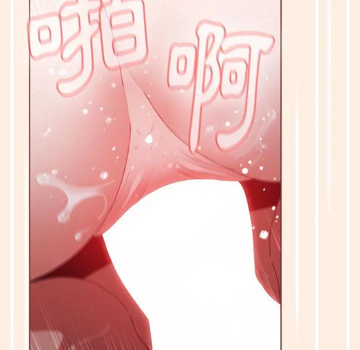 漫画《小孩子才做选择》第56话第6张图