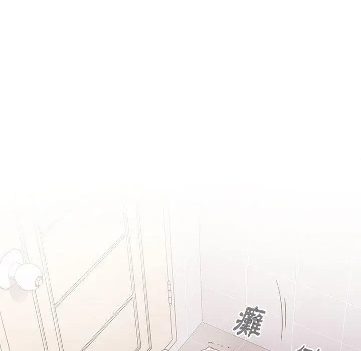 漫画《小孩子才做选择》第15话第102张图