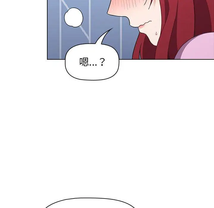 漫画《小孩子才做选择》第15话第130张图