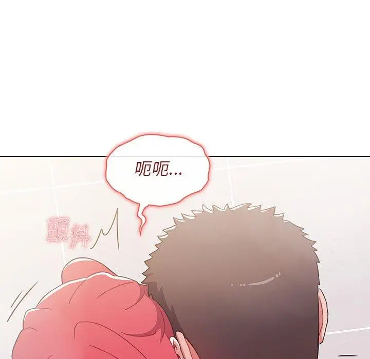 漫画《小孩子才做选择》第15话第23张图
