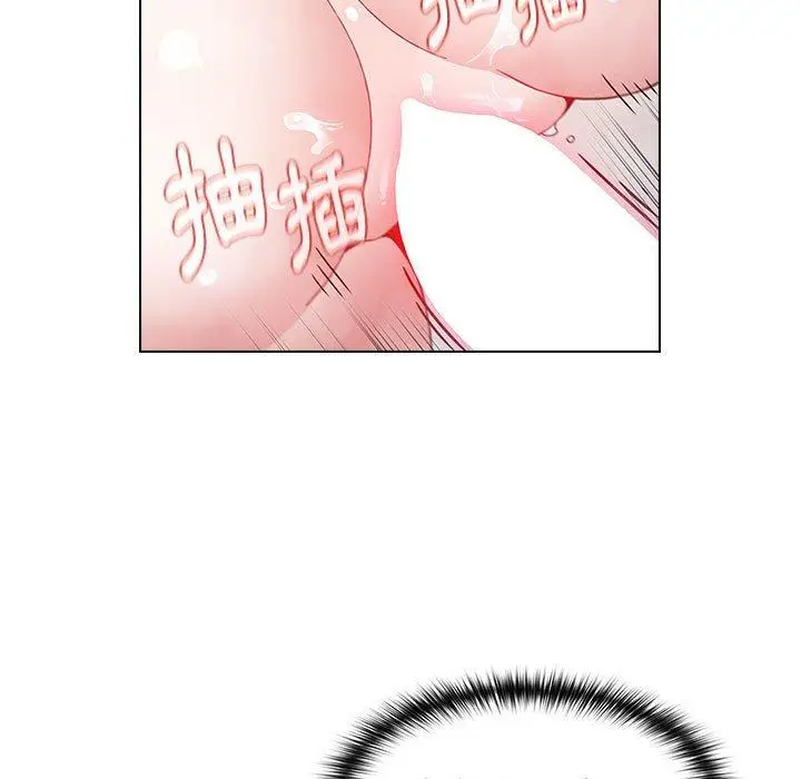 漫画《小孩子才做选择》第15话第43张图