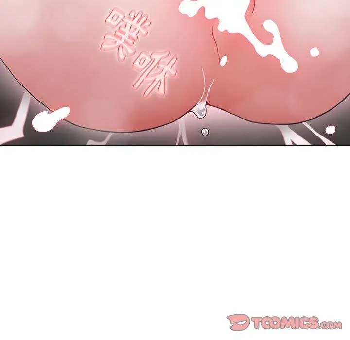 漫画《小孩子才做选择》第15话第99张图