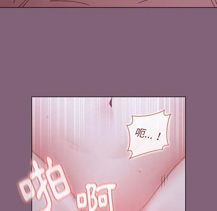 漫画《小孩子才做选择》第29话第118张图