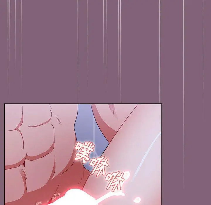 漫画《小孩子才做选择》第29话第146张图