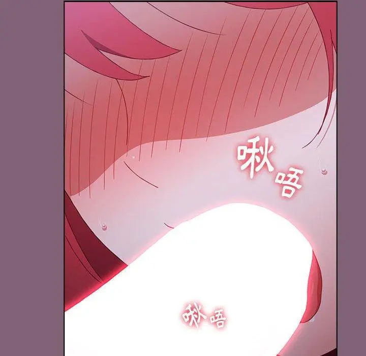 漫画《小孩子才做选择》第29话第22张图