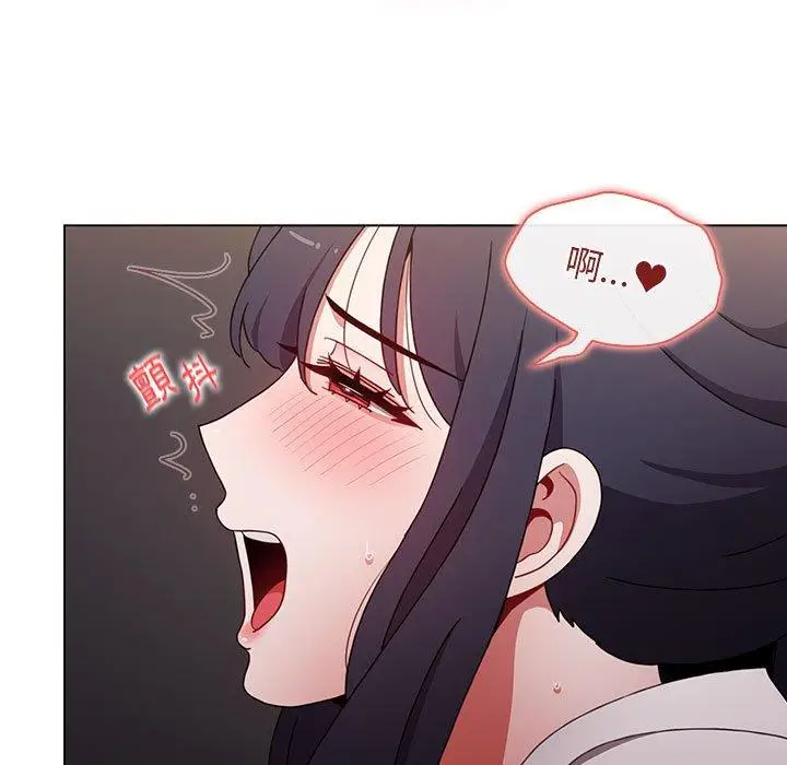 漫画《小孩子才做选择》第31话第103张图