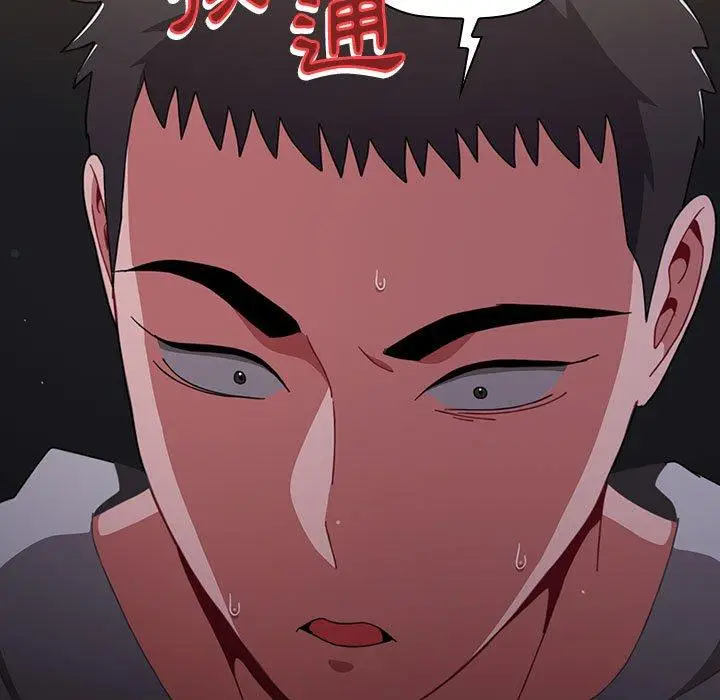漫画《小孩子才做选择》第31话第11张图