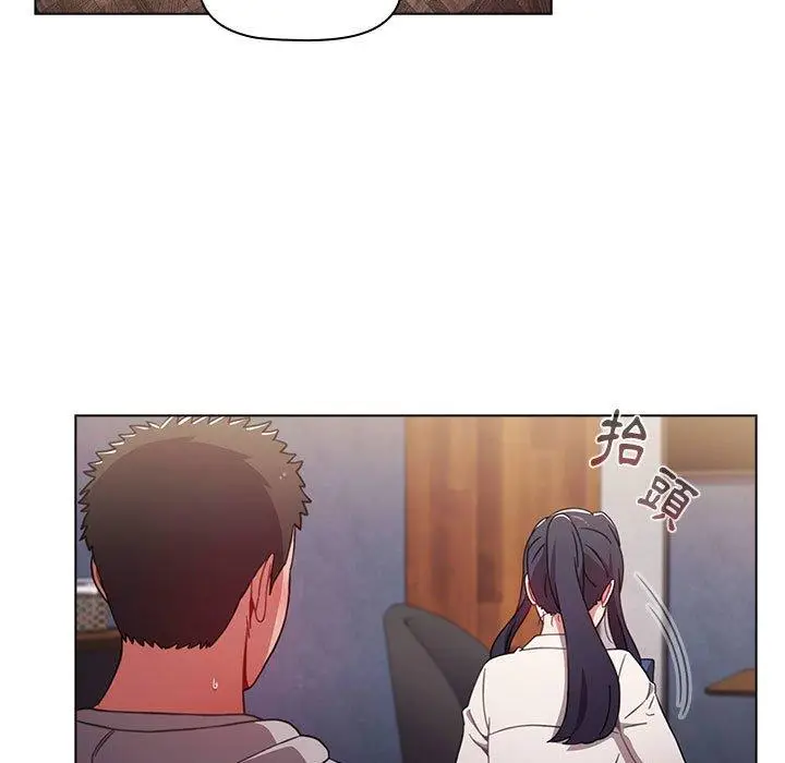 漫画《小孩子才做选择》第31话第125张图