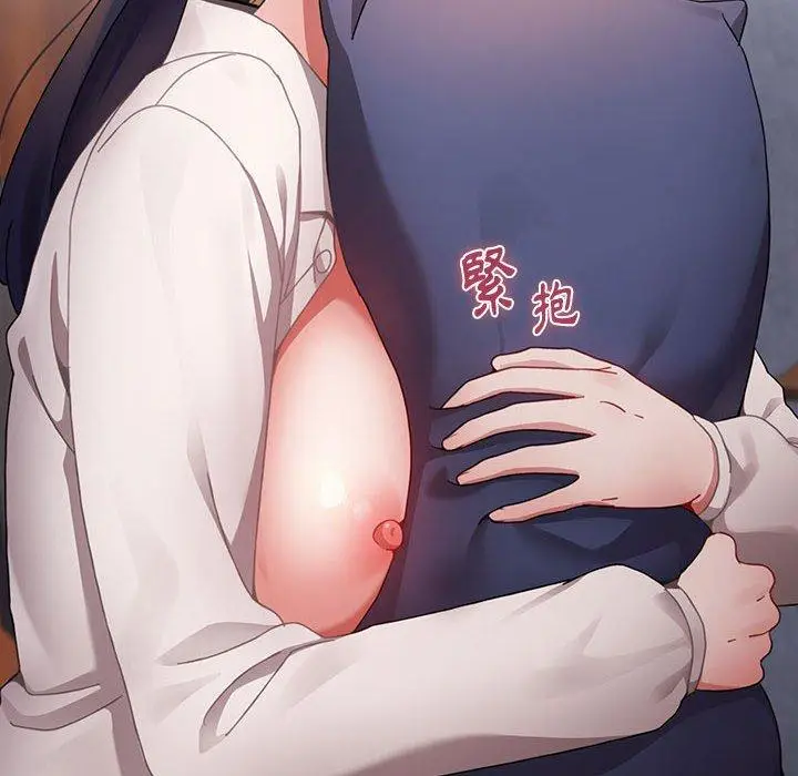 漫画《小孩子才做选择》第31话第128张图