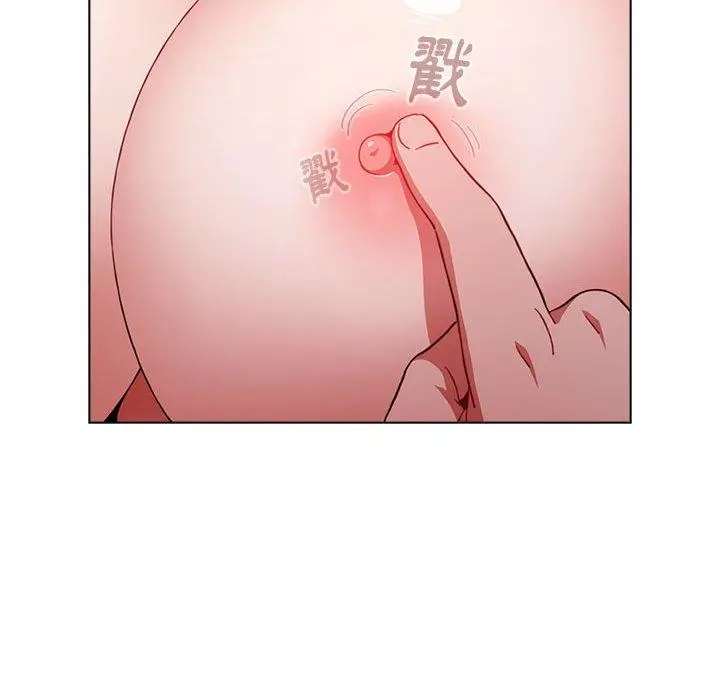 漫画《小孩子才做选择》第31话第144张图