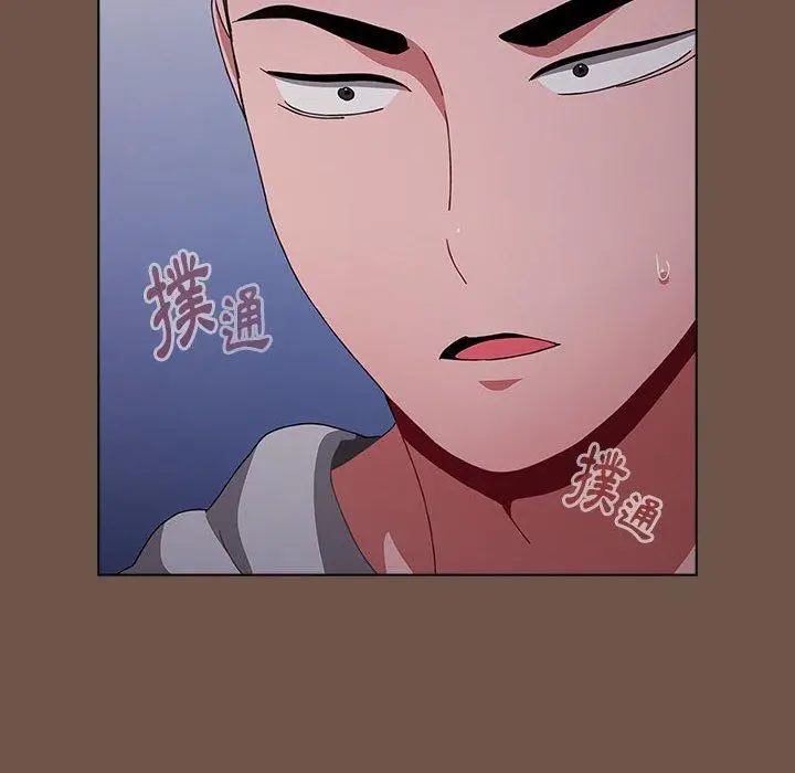 漫画《小孩子才做选择》第31话第24张图