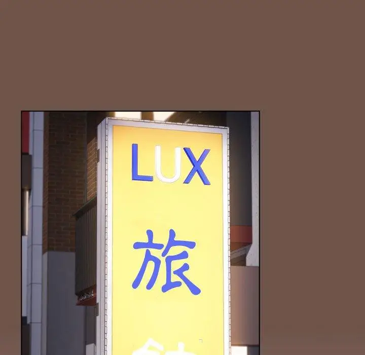 漫画《小孩子才做选择》第31话第71张图