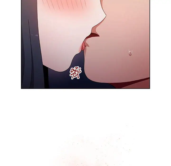 漫画《小孩子才做选择》第37话第118张图