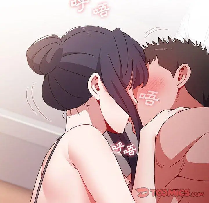 漫画《小孩子才做选择》第37话第132张图